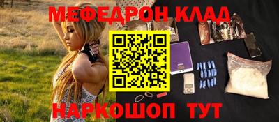 крисы Донской