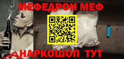 герыч Дубна