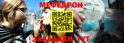 герыч Дубна