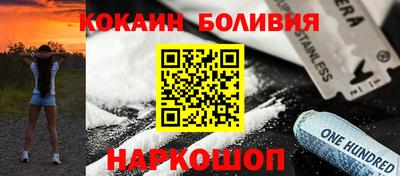 герыч Дубна