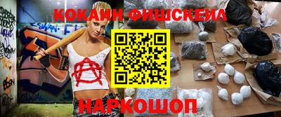 крисы Донской