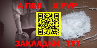 герыч Дубна