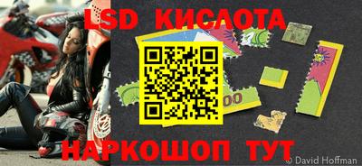 крисы Донской
