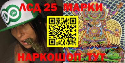 крисы Донской