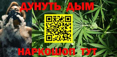 герыч Дубна