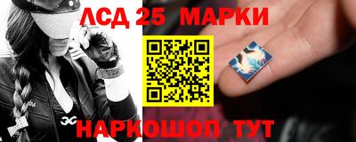 крисы Донской