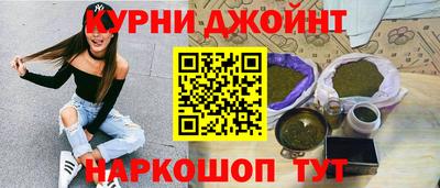 герыч Дубна