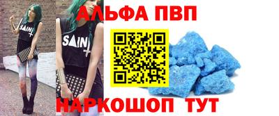 герыч Дубна
