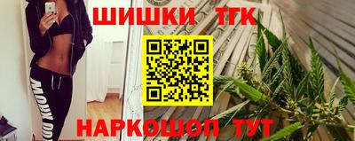 прущий лед Донецк