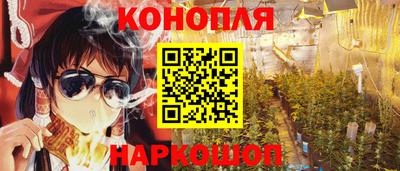 прущий лед Донецк
