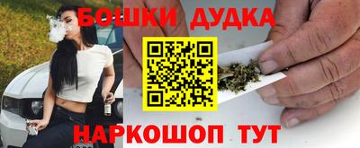 крисы Донской
