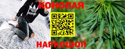 прущий лед Донецк