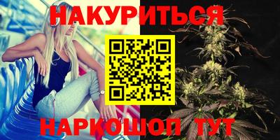 прущий лед Донецк