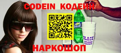 крисы Донской