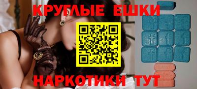 крисы Донской