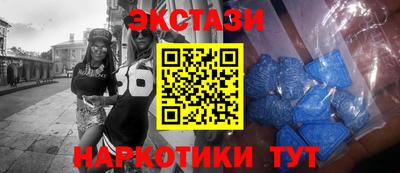 герыч Дубна