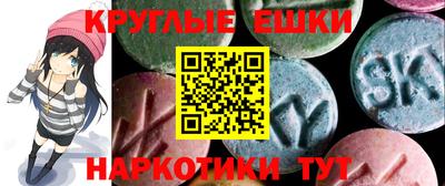 крисы Донской