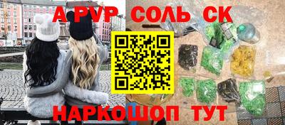 герыч Дубна