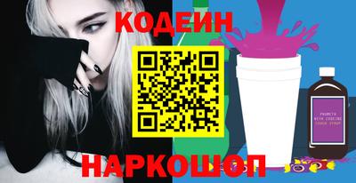 крисы Донской