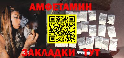 крисы Донской