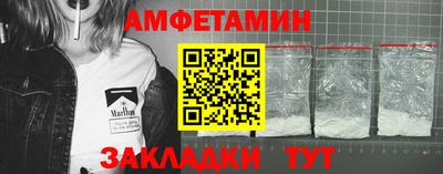 герыч Дубна