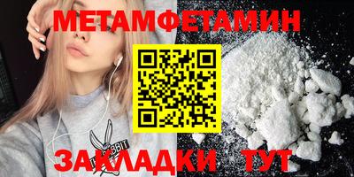 крисы Донской