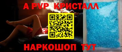 герыч Дубна