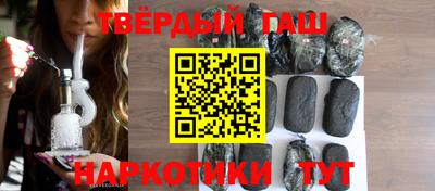 прущий лед Донецк