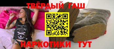 прущий лед Донецк