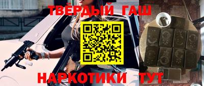 герыч Дубна