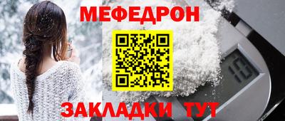 крисы Донской