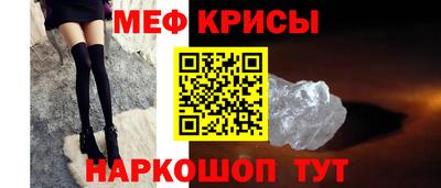 герыч Дубна