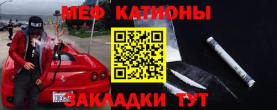 крисы Донской
