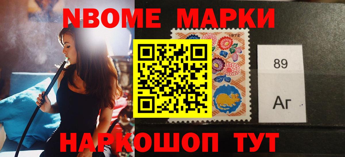 Луга  LSD-25 экстази кислота  LSD-25 экстази ecstasy  Вход с VPN 